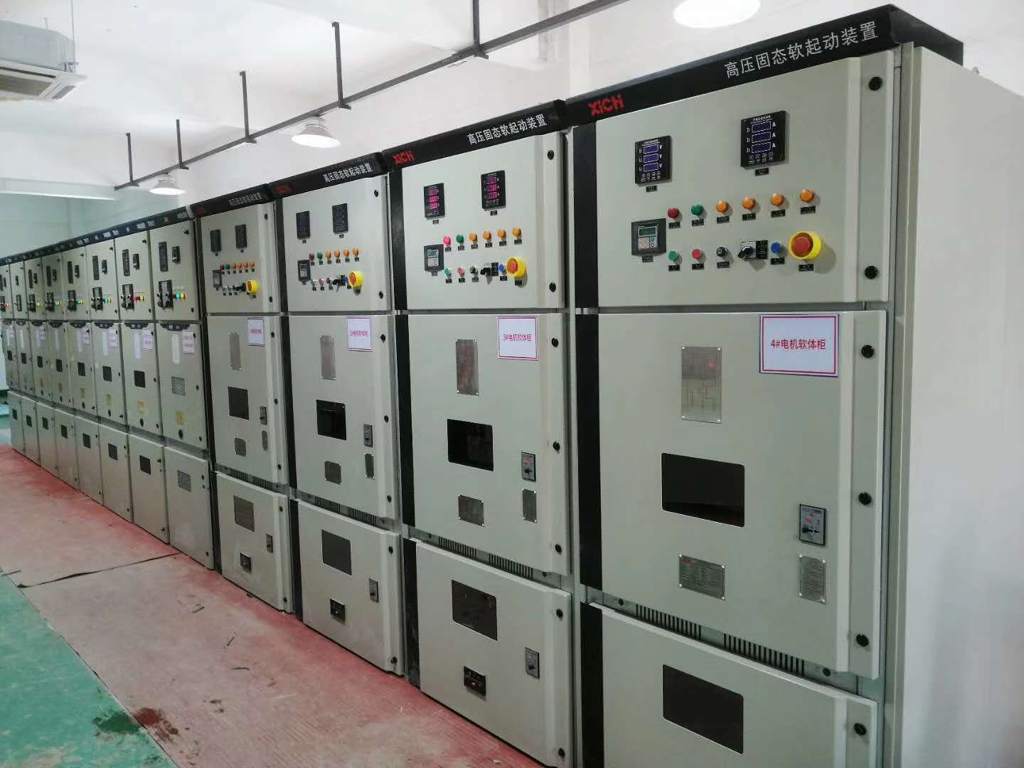 礦場、破碎機(jī)設(shè)備—高壓固態(tài)軟起動一體機(jī)(圖1)