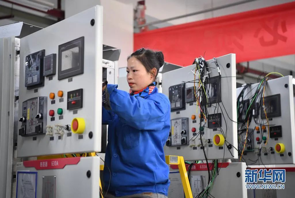 振奮！新華社、西安電視臺相繼關(guān)注西馳電氣(圖1)